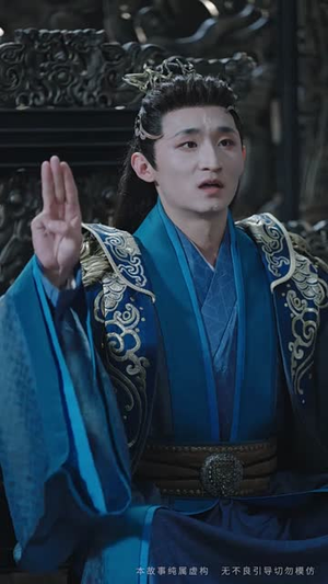 无上魔尊(64集) 无上魔尊(64集)短剧大结局超前点映