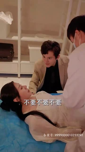 离婚后我被渣男的哥哥宠上天(97集) 离婚后我被渣男的哥哥宠上天(97集)短剧全集解锁零收费