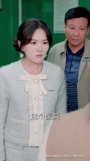 女儿妈妈来了(57集) 女儿妈妈来了(57集)短剧合集蓝光画质