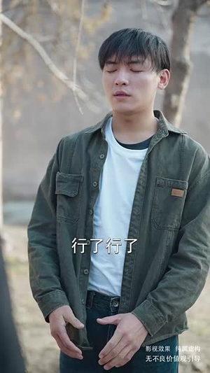 乔迁新禧(43集) 乔迁新禧(43集)短剧完整版全集放送