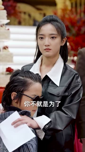 飒爽妈咪是大佬(69集) 飒爽妈咪是大佬(69集)短剧合集彩蛋完整版