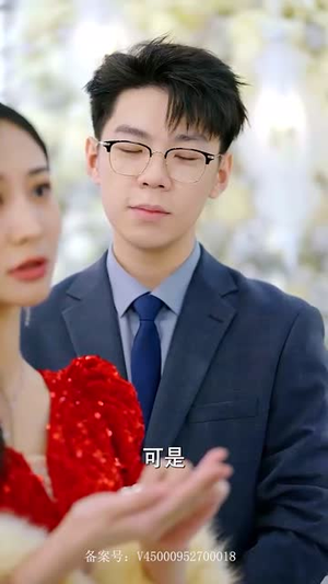 背叛陷害后,三个舅舅宠我逆风翻盘(80集) 背叛陷害后,三个舅舅宠我逆风翻盘(80集)短剧大结局合集放送