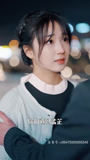 无法触摸的爱(72集) 无法触摸的爱(72集)短剧合集彩蛋完整版