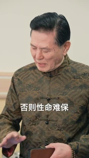 神凰(80集) 神凰(80集)短剧大结局全集解锁
