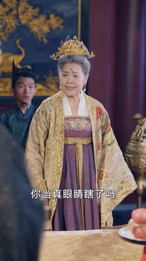 鬓从今夜白(71集) 鬓从今夜白(71集)短剧全集畅看无门槛