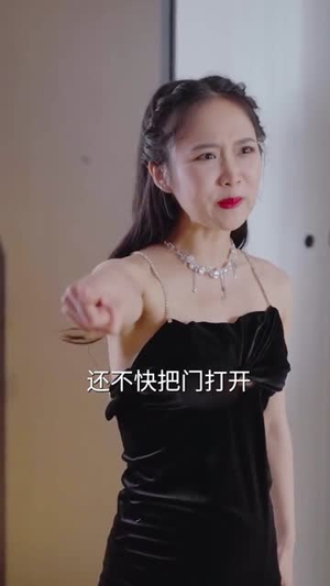 真假千金之妈咪逆袭归来(76集) 真假千金之妈咪逆袭归来(76集)短剧全剧终高清放送