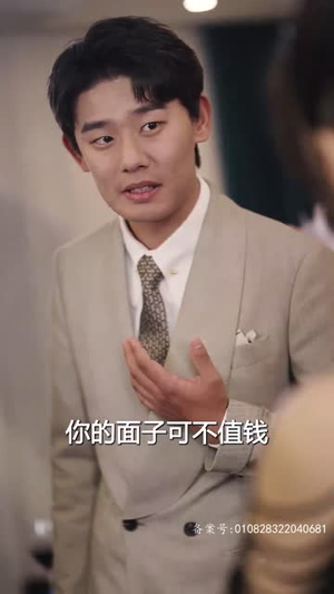 燃烧吧姐姐(100集) 燃烧吧姐姐(100集)短剧全集解锁零收费