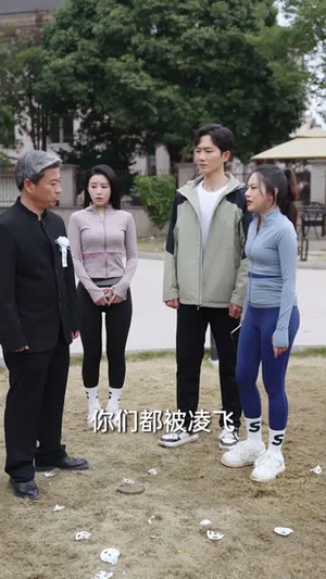 人尽悔过方惊迟(30集) 人尽悔过方惊迟(30集)短剧大结局全集特惠