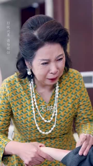 孤舟载梦渡星河(60集) 孤舟载梦渡星河(60集)短剧大结局超前点映
