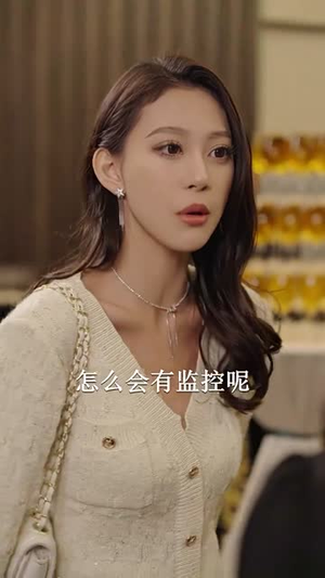 总裁夫人的反攻手册(94集) 总裁夫人的反攻手册(94集)短剧合集蓝光画质