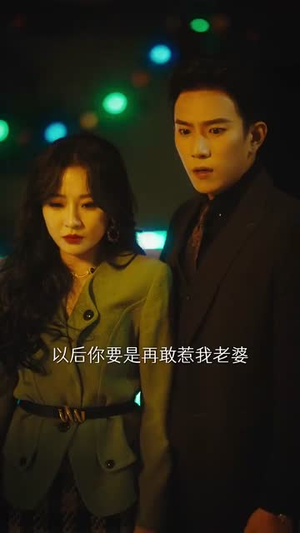 声声相许(109集) 声声相许(109集)短剧全集连看不停歇