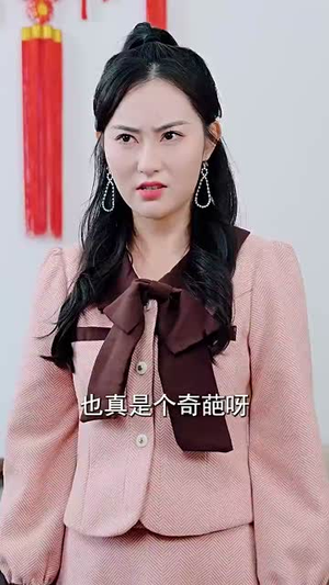 龙年大吉之衣锦还乡(89集) 龙年大吉之衣锦还乡(89集)短剧全系列免费畅享