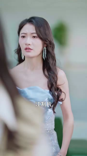 娇骨之臣(100集) 娇骨之臣(100集)短剧终极大结局合集