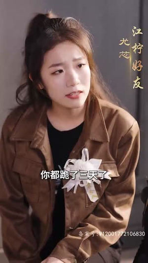 程总您认错白月光了(88集) 程总您认错白月光了(88集)短剧全集连看不停歇