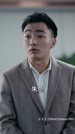 嫦娥下凡做娇妻(80集) 嫦娥下凡做娇妻(80集)短剧合集4K修复版