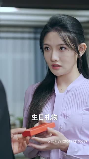 千龙之首(105集) 千龙之首(105集)短剧精选全集无广告