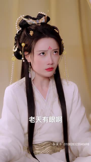 飞驰人生之超品家丁(90集) 飞驰人生之超品家丁(90集)短剧热映全集免费刷