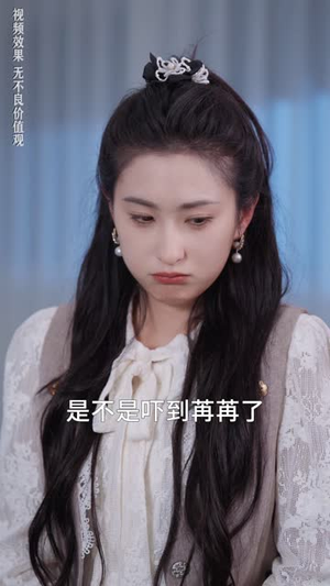 偷吻月亮(22集) 偷吻月亮(22集)短剧全集解锁零收费