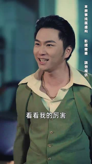 踏浪重生之渔港旧梦(50集) 踏浪重生之渔港旧梦(50集)短剧全集无删完整版