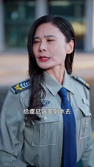 退休老爹不简单(100集) 退休老爹不简单(100集)短剧全集高清无码版