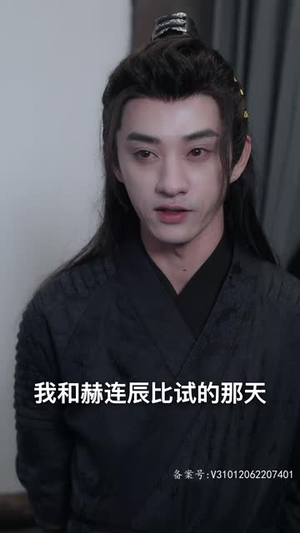 弃妃归来成了妙手神医(99集) 弃妃归来成了妙手神医(99集)短剧合集导演剪辑版