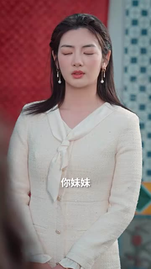 爱意满乡间(64集) 爱意满乡间(64集)短剧合集4K修复版