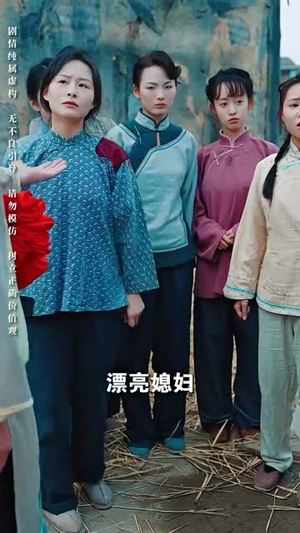 民国聚宝盆(84集) 民国聚宝盆(84集)短剧高分全集在线刷
