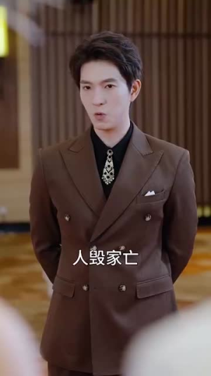 我于人间全无敌(79集) 我于人间全无敌(79集)短剧最终回限免畅看