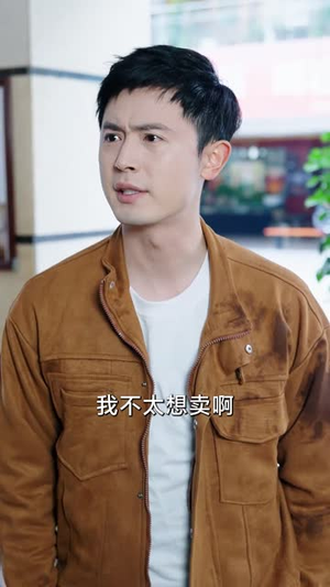 洞观(83集) 洞观(83集)短剧合集导演剪辑版