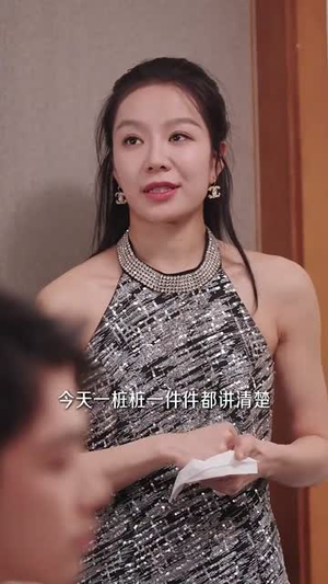 为你千千万万(59集) 为你千千万万(59集)短剧终篇全集限免看