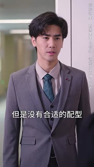 我想叫你一声妈(60集) 我想叫你一声妈(60集)短剧大结局连更全集