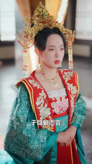 将军骨美人谋（91集）短剧大结局合集放送