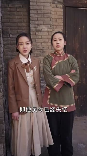 异能英雄扫把星(80集) 异能英雄扫把星(80集)短剧大结局全集解锁
