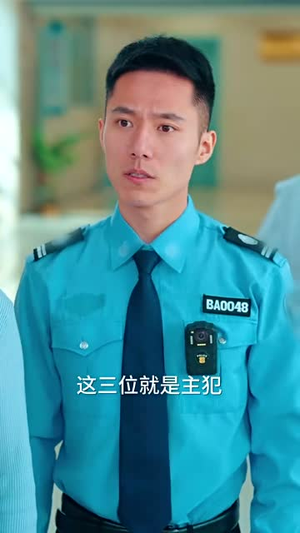 天下无诈之老姐妹的救赎(68集) 天下无诈之老姐妹的救赎(68集)短剧全集无删完整版