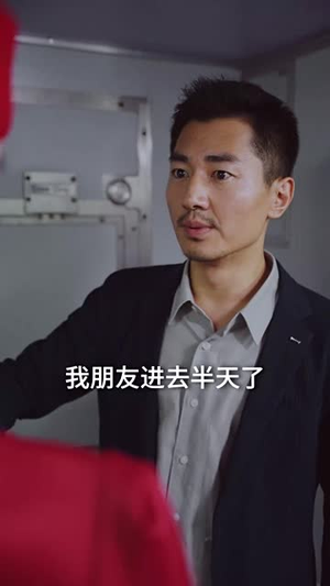 万米之上(70集) 万米之上(70集)短剧完整版全集放送