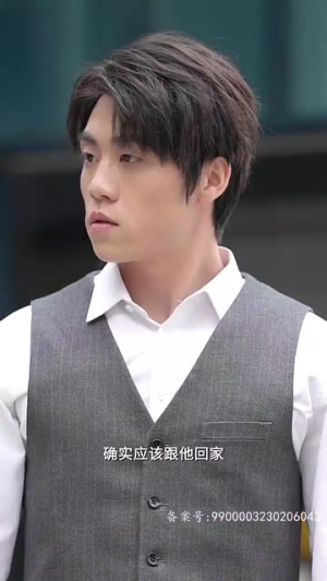 他的谎言也动听(80集) 他的谎言也动听(80集)短剧精选全集无广告
