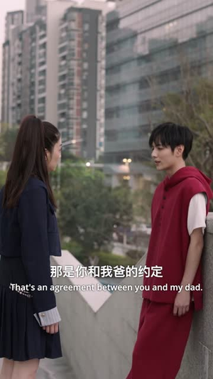 心跳藏不住(30集) 心跳藏不住(30集)短剧终篇全集限免看