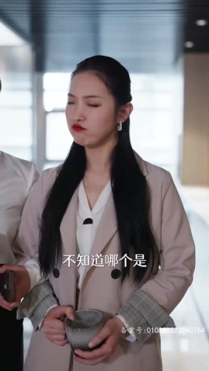 亲爱的宋小姐(69集) 亲爱的宋小姐(69集)短剧全集无删完整版
