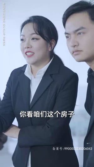 重返2023(88集) 重返2023(88集)短剧全集解锁零收费