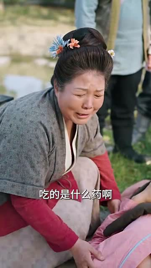 扎醒将军,居然忘记我是白月光(84集) 扎醒将军,居然忘记我是白月光(84集)短剧大结局全集解锁