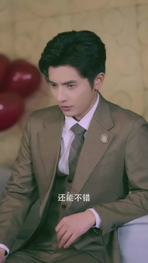 咬清梨(85集) 咬清梨(85集)短剧宝藏全集限免看
