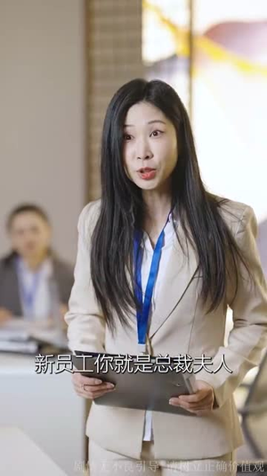 予她万千宠(60集) 予她万千宠(60集)短剧全系列永久免费