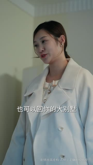 七宝闹龙年,爹地妈咪好好爱(74集) 七宝闹龙年,爹地妈咪好好爱(74集)短剧终篇全集限免看