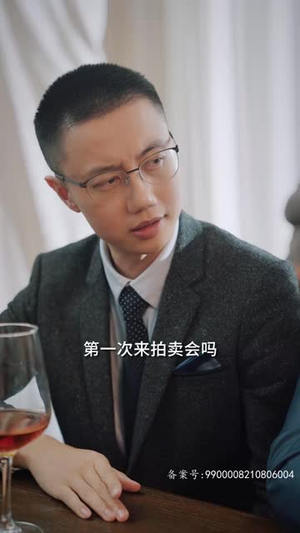 心机老公爱装病(81集) 心机老公爱装病(81集)短剧收官全集限免看