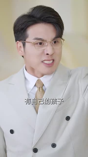 来自星星的别离(60集) 来自星星的别离(60集)短剧全集高清完整版