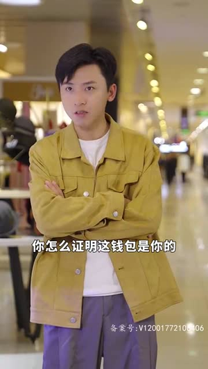 手握八百纵横四海(93集) 手握八百纵横四海(93集)短剧热映全集免费刷