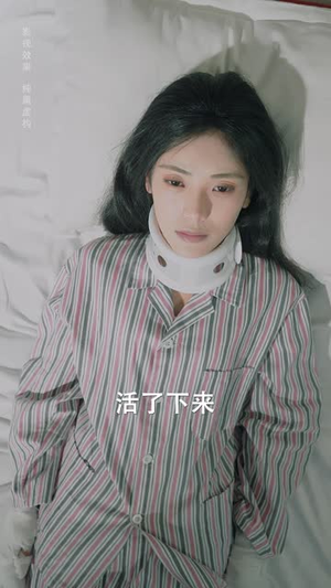 目击者(30集) 目击者(30集)短剧合集蓝光画质