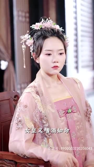 盛世繁花(85集) 盛世繁花(85集)短剧合集杜比音效版