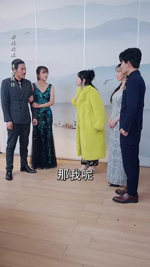 爱你比星光更浪漫(70集) 爱你比星光更浪漫(70集)短剧合集4K修复版