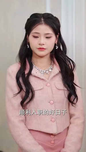 若我离去后会无期(70集) 若我离去后会无期(70集)短剧大结局全集特惠